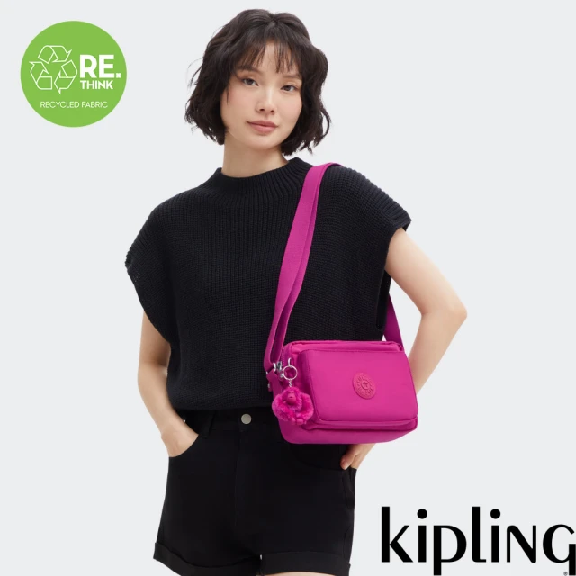 KIPLING官方旗艦館 粉灰色拼接手提側背包-ART MI