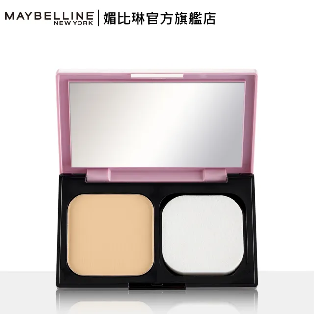 【MAYBELLINE 媚比琳】清透嫩全效8合1粉餅升級版9g(4色任選)