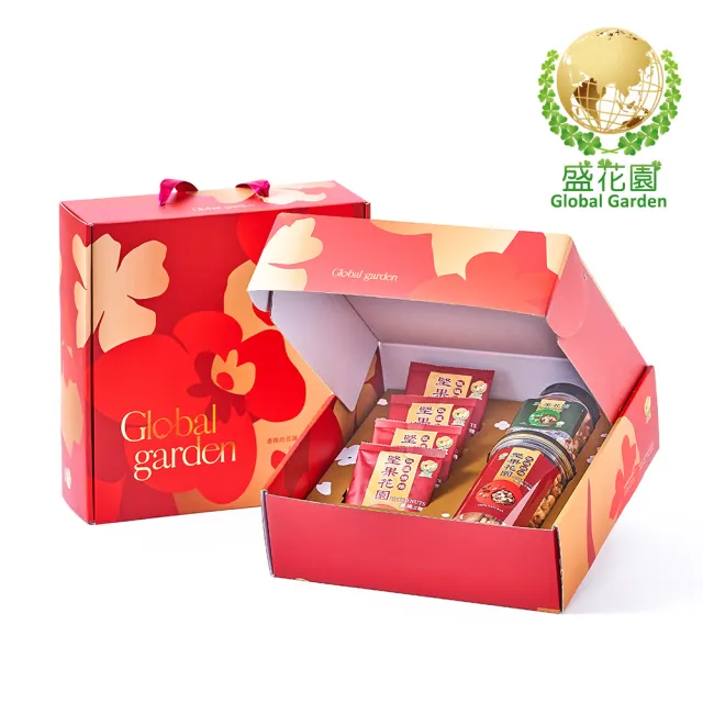 【盛花園】臻選頂級堅果花園禮盒 小(五寶經典罐、九寶迷你罐、五寶隨手包4包)