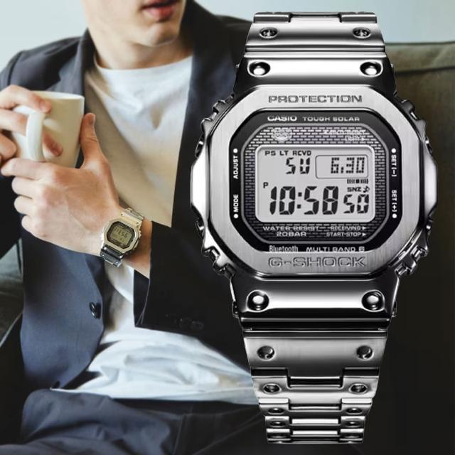 【CASIO 卡西歐】G-SHOCK 全金屬 太陽能 智慧藍牙電波錶 男錶 99狂購 禮物 推薦(GMW-B5000D-1)