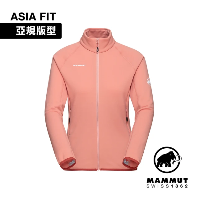 Mammut 長毛象 Aconcagua ML Jacket AF Women 運動刷毛機能立領外套 女款 石英粉 #1014-04452