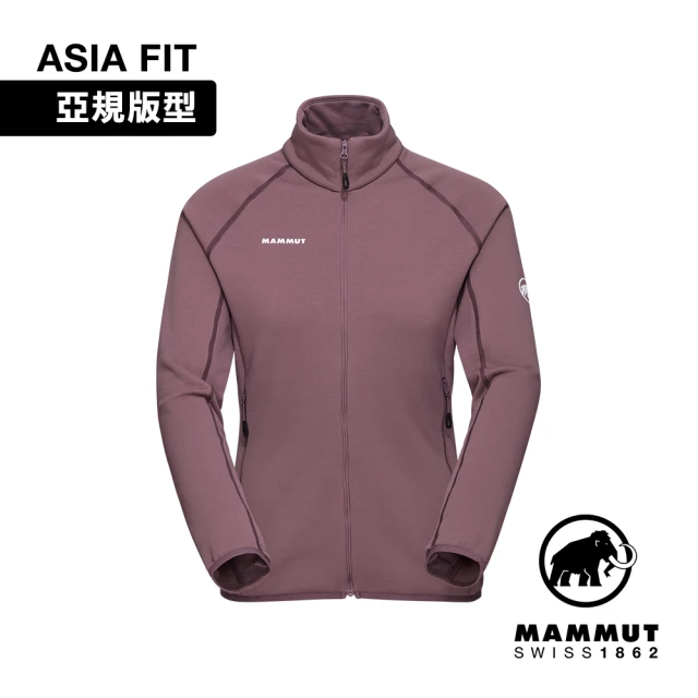 Mammut 長毛象 Aconcagua ML Jacket AF Women 運動刷毛機能立領外套 女款 波動紫 #1014-04452