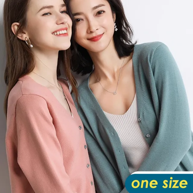 【CHACO】/現+預購/女秋冬知性純色V領排釦長袖針織衫外套#MY802(針織 開衫 女 春秋冬 排釦 外套)