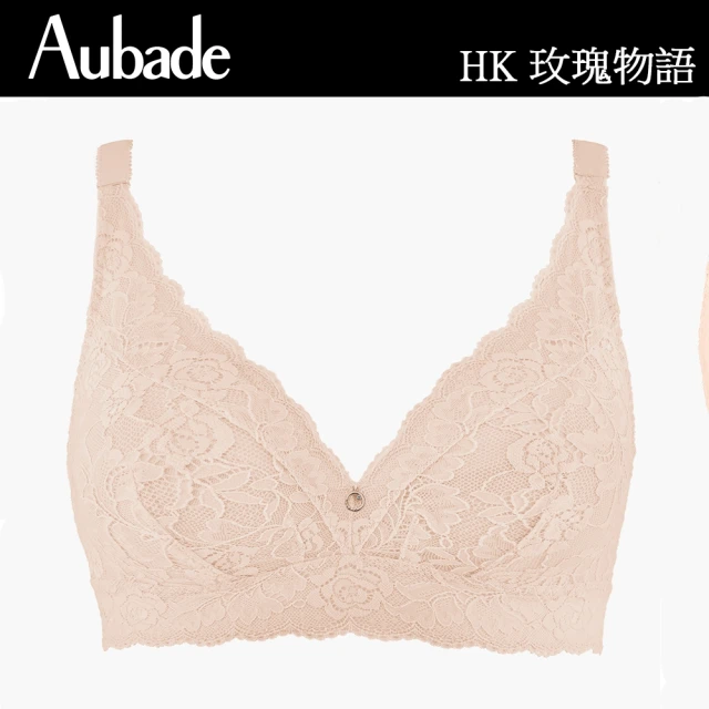 Aubade 玫瑰物語水滴無鋼圈內衣 性感內衣 法國進口 女內衣(HK-膚)