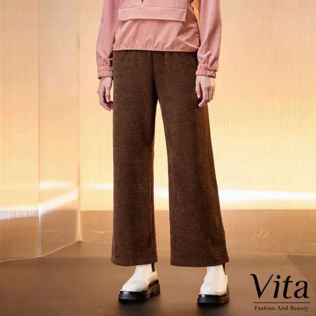 【MYSHEROS 蜜雪兒】VITA 休閒長褲 高含棉針織抽繩(二色任選)
