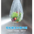 【NBL】廚房水槽過濾網袋1000入菜渣過濾網H105(防堵塞過濾網瀝水袋水槽濾網)