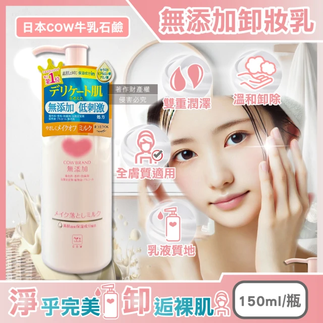 Dr.Douxi 朵璽 檜木洗卸活氧面膜 120g 送 杏仁