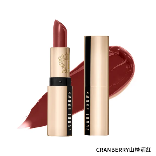 【Bobbi Brown 芭比波朗】金緻緞光唇膏3.5g x2(雙入組)