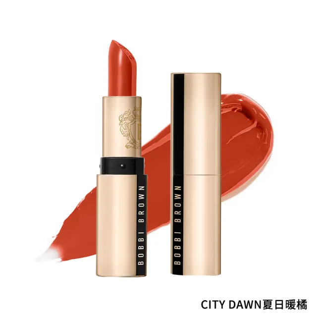 【Bobbi Brown 芭比波朗】極嫩緞光潤色護唇組(晶鑽極嫩潤色護唇膏2.3g+金緻緞光唇膏3.5g)