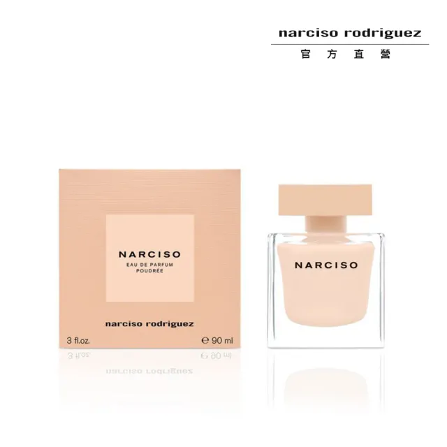 【NARCISO RODRIGUEZ納西索 官方直營】裸時尚粉淡香精 90ml