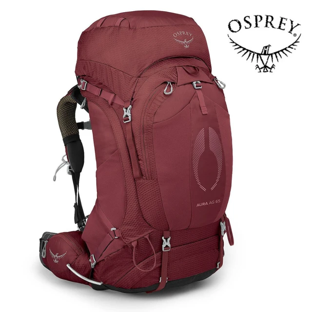 Osprey Aura AG 65 登山背包 65L 女款 莓果紅(健行背包 徙步旅行 登山後背包)