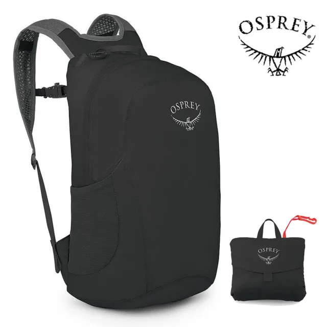 【Osprey】雙11 Ultralight Stuff Pack 輕量可折收後背包 黑色(攻頂包 運動背包 旅行背包)