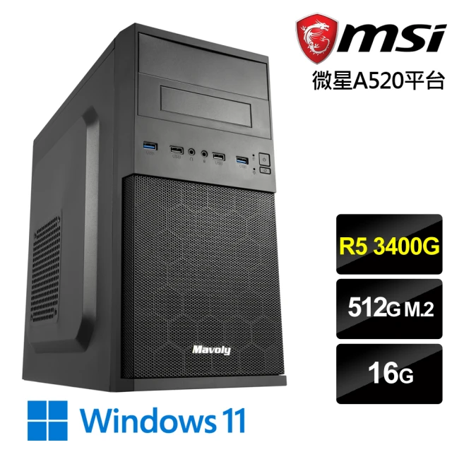 ASUS 華碩 NUC i3六核 WIN11 {突破重圍} 