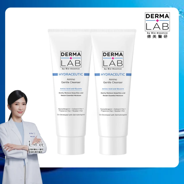 【DermaLab 德美醫研】胺基酸親膚溫和潔顏乳100g(2入組)