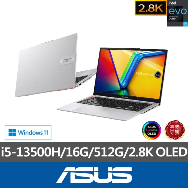 【ASUS】筆電包/滑鼠組★15.6吋i5輕薄筆電(VivoBook S S5504VA/i5-13500H/16G/512G SSD/W11/EVO/2.8K OLED)