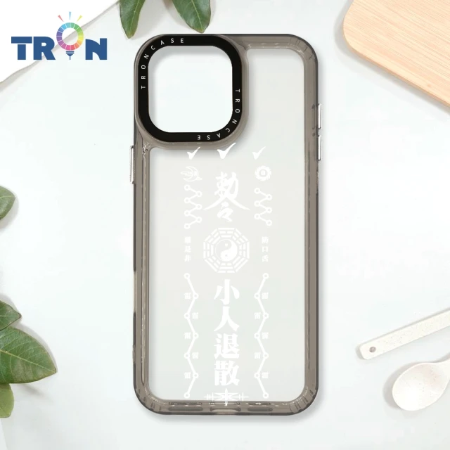 TRON iPhone 16/16 PLUS/16 PRO/