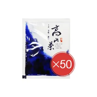 【定迎】梨山烏龍茶-茶包 2gx50包(ITQI得獎茶 外交部指定專用國禮茶 共0.16斤)