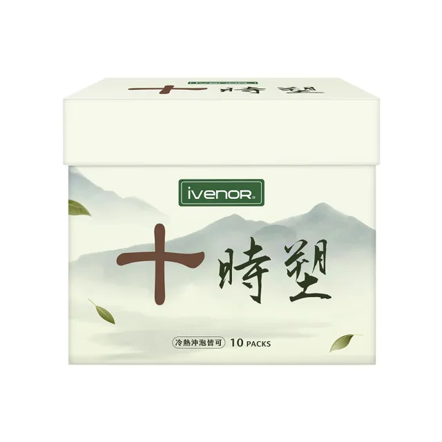 【iVENOR】十時塑花草茶-綜合口味x4盒(廖家儀 白家綺見證 美鳳有約冠名推薦)