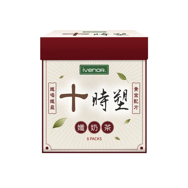 【iVENOR】十時塑花草茶-綜合口味 x2盒(10包/盒 廖家儀白家綺代言 美鳳有約冠名推薦)