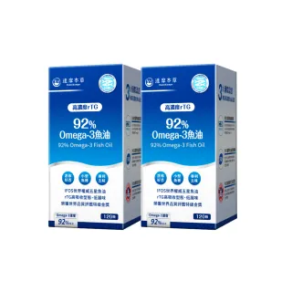 【達摩本草】92% Omega-3 rTG高濃度魚油EX 2入組(1入120顆）（共240顆)