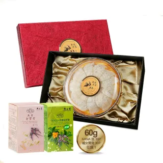 【廣生堂】龍紋A燕盞(60g加NA枇杷30P或女寶膏30P 任選 1)