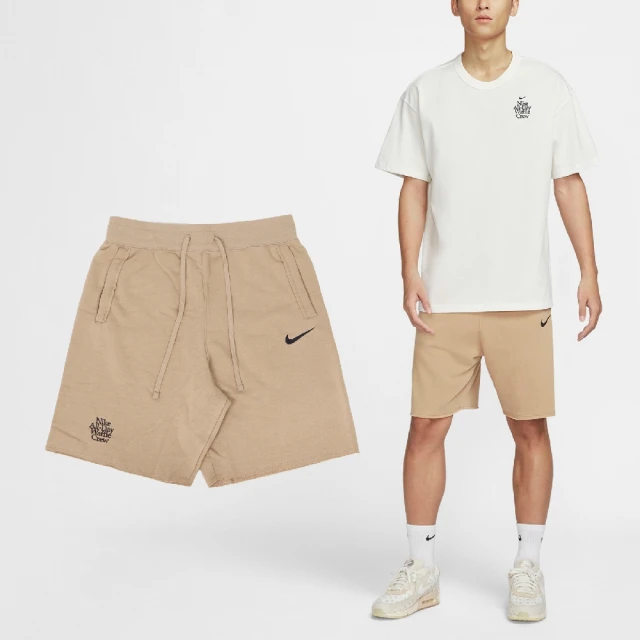 NIKE 耐吉 短褲 Club ALUMNI Shorts 男款 卡其 寬鬆 毛圈布 抽繩 棉褲 褲子(HQ1203-200)