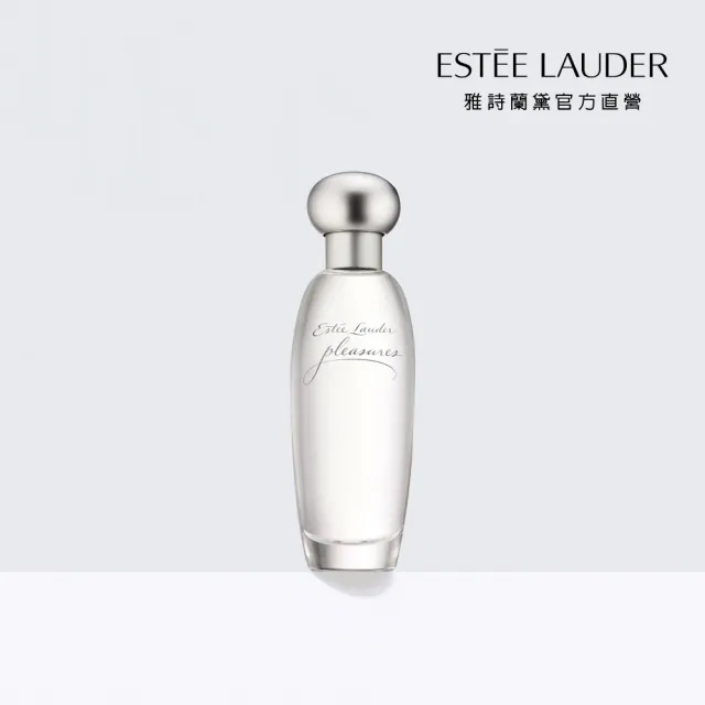 【Estee Lauder 雅詩蘭黛】歡沁香水-30ml(清新花香)