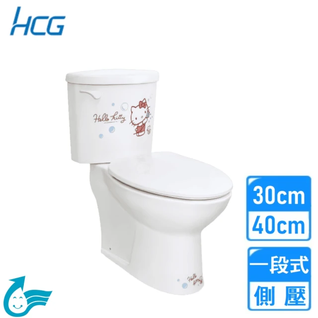 HCG 和成 兩件式側壓一段省水馬桶(CS153N 不含安裝