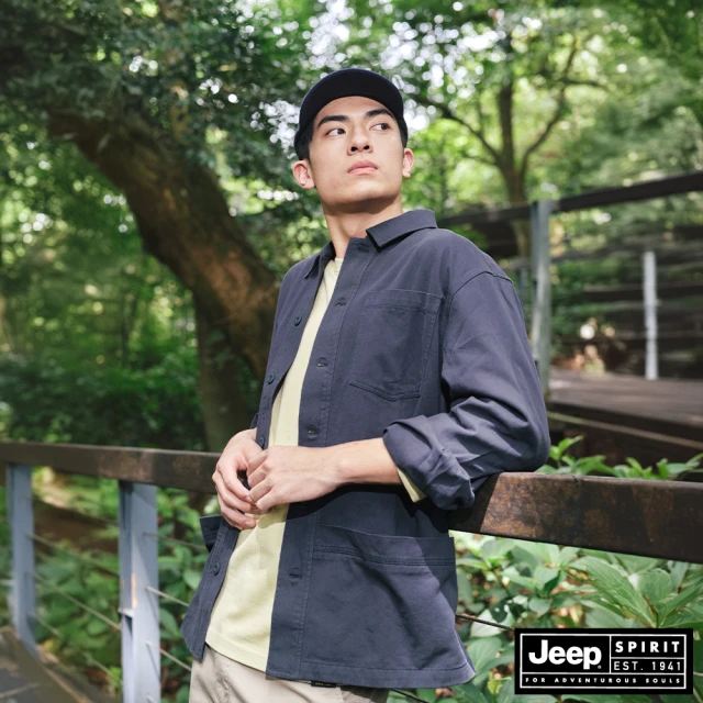 JEEP 男裝 亨利領多口袋造型長袖襯衫(綠色)優惠推薦