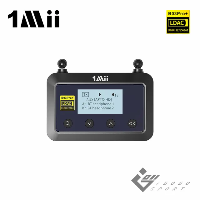 【1Mii】B03 Pro Plus LCD 螢幕顯示音訊藍牙發射接收器(LDAC aptX HD 高解析 光纖 Alexa Echo)