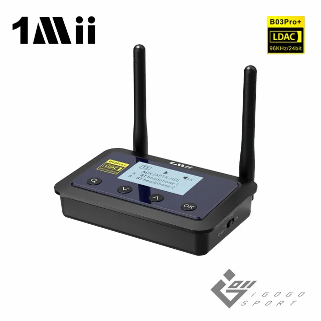 【1Mii】B03 Pro Plus LCD 螢幕顯示音訊藍牙發射接收器(LDAC aptX HD 高解析 光纖 Alexa Echo)