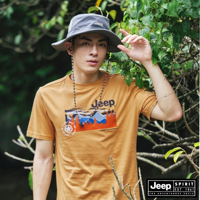 JEEP 男裝 亨利領多口袋造型長袖襯衫(綠色)優惠推薦