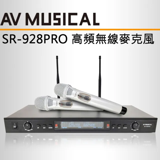 【NaGaSaKi】卡拉OK歡唱套組 TA-1000PRO 綜合擴大機+古力奇Reference II R-800F+無線麥克風四選一(贈好禮)