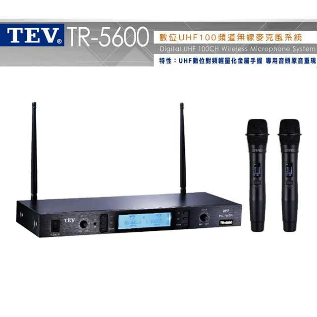 【NaGaSaKi】卡拉OK歡唱套組 TA-1000PRO 綜合擴大機+KTF DM-835II 主喇叭一對+無線麥克風四選一(贈好禮)