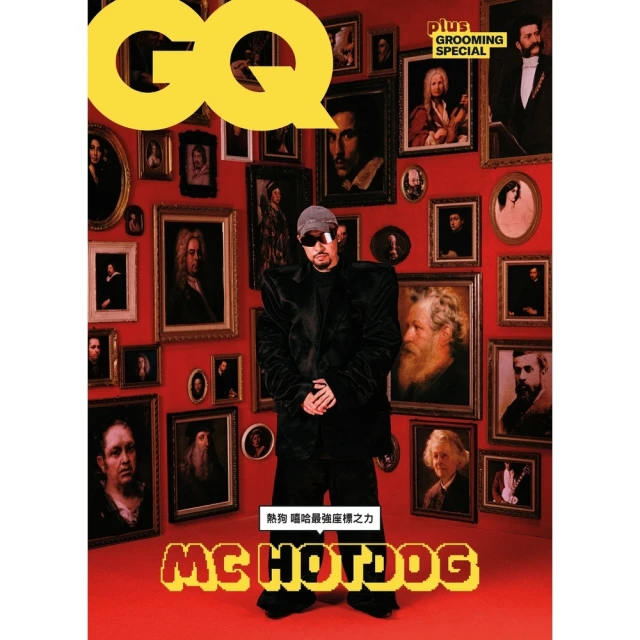 momoBOOK GQ 2024年9月號 高畫質(電子雜誌)