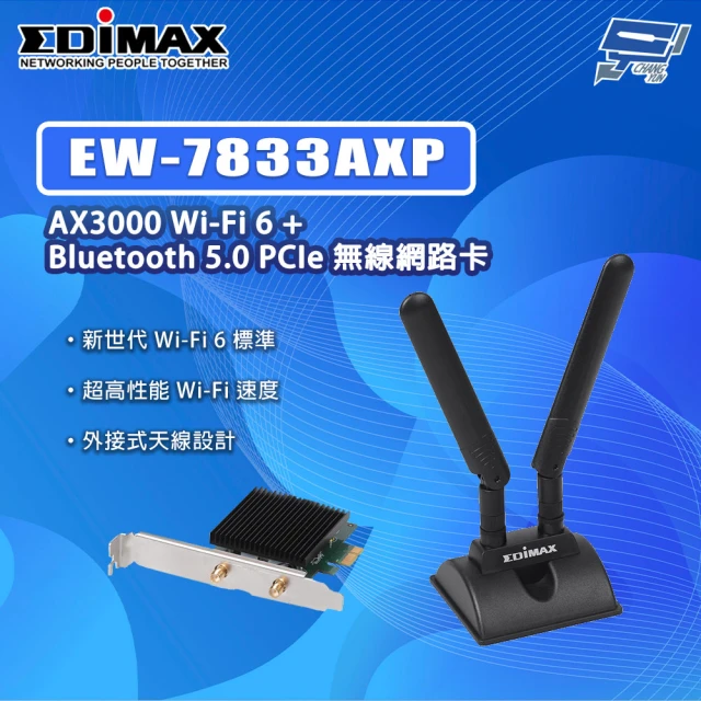 RJ45 8P8C網路線延長頭(網絡三通頭/直通頭/網線延長