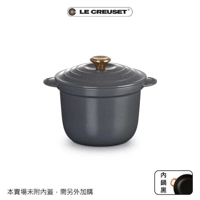 【Le Creuset】萬用窈窕琺瑯鑄鐵鍋20(蛋白霜/雪紡粉/海岸藍/石墨灰)