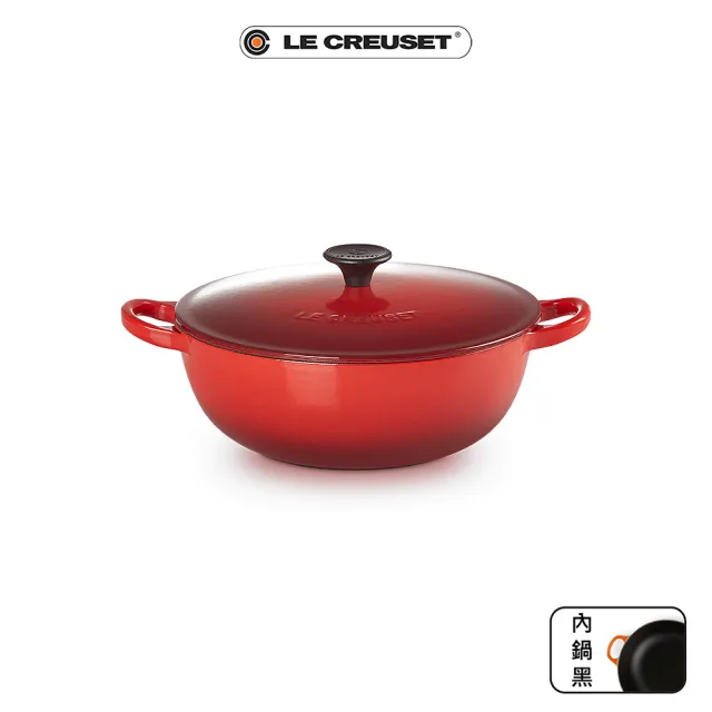 【Le Creuset】琺瑯鑄鐵鍋媽咪鍋 22cm(薰衣草/甜心粉/加勒比海藍/火焰橘/海岸藍  多色可選)