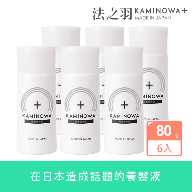 【KAMINOWA 法之羽】養髮液80gx6入組(日本獐牙菜提取物、甘草酸二鉀 頭皮水 頭皮精華 頭皮護理)