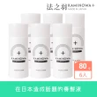 【KAMINOWA 法之羽】養髮液80gx6入組(日本獐牙菜提取物、甘草酸二鉀 頭皮水 頭皮精華 頭皮護理)