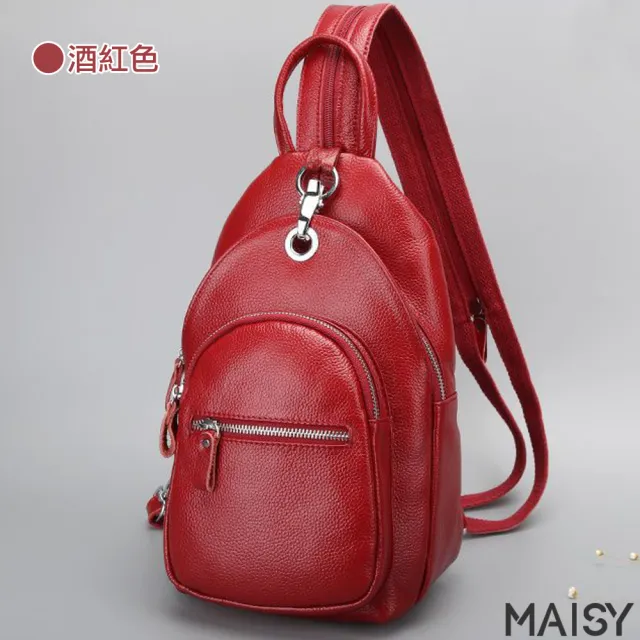 【MAISY】真皮 時尚休閒多層防盜牛皮胸包後背包(真皮包包 現+預  黑色 / 深藍 / 酒紅)