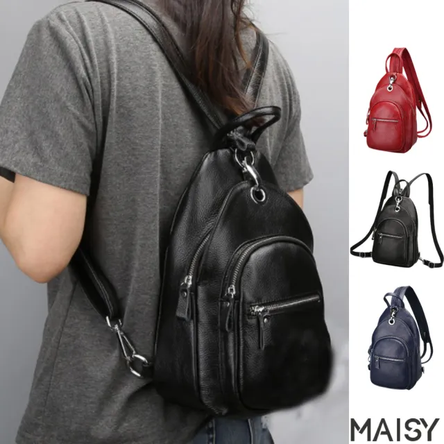 【MAISY】真皮 時尚休閒多層防盜牛皮胸包後背包(真皮包包 現+預  黑色 / 深藍 / 酒紅)