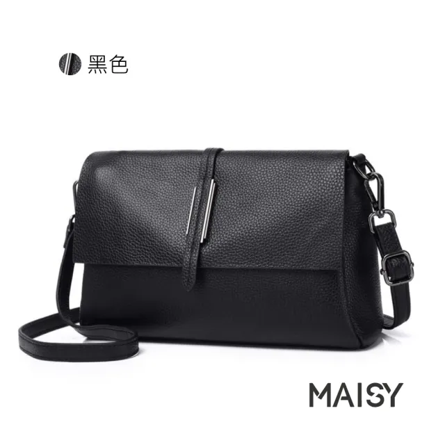 【MAISY】歐美真皮百搭簡約斜肩側肩包(現+預  黑色/寶藍色/酒紅色/紫色)