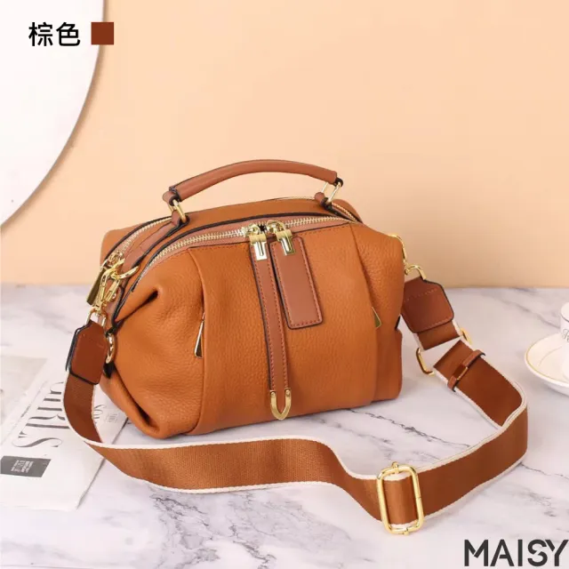 【MAISY】復古真皮高級感波士頓包(現+預  米色／灰色／綠色／棕色／黑色)