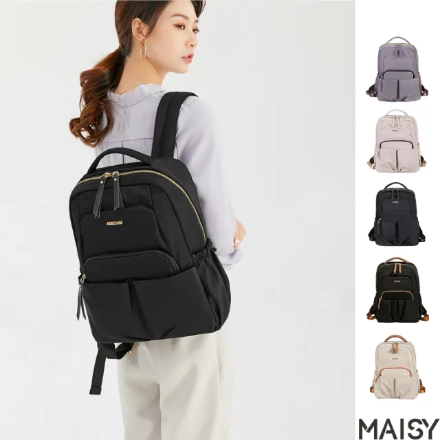【MAISY】多色時尚女仕14吋牛津布防水包 電腦包 後背包 雙肩包(黑色 / 黑配棕 / 粉色 / 米色 / 紫色)