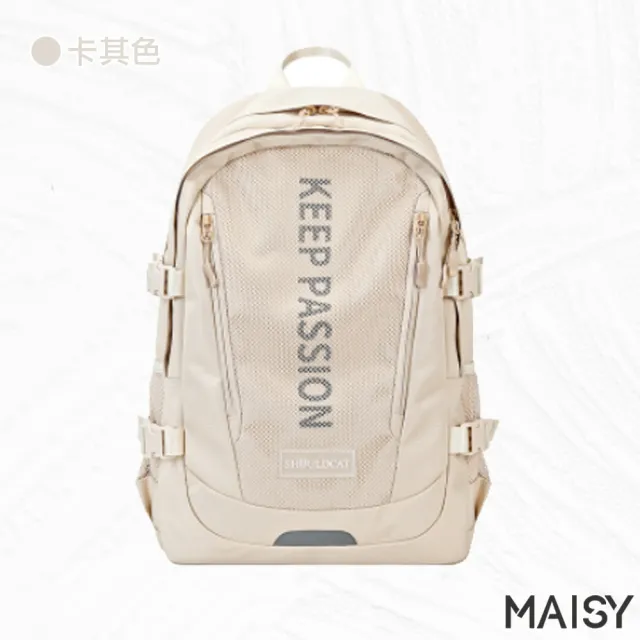 【MAISY】日系多功能防潑水雙肩後背包(防水包 現+預  共六色)