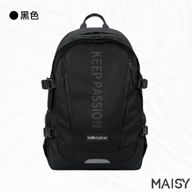 【MAISY】日系多功能防潑水雙肩後背包(防水包 現+預  共六色)