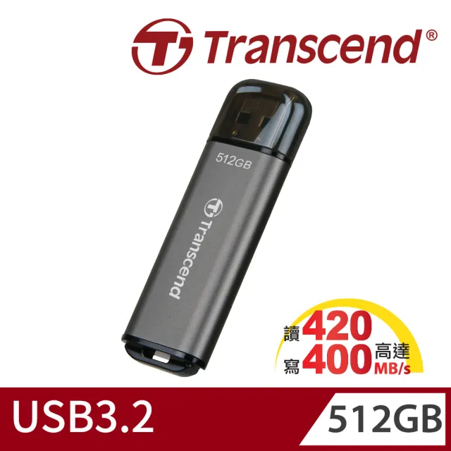 【Transcend 創見】JetFlash920 USB3.2 512GB 高速高耐用隨身碟(TS512GJF920 新舊包裝隨機出貨)