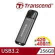 【Transcend 創見】JetFlash920 USB3.2 256GB 高速高耐用隨身碟(TS256GJF920 新舊包裝隨機出貨)