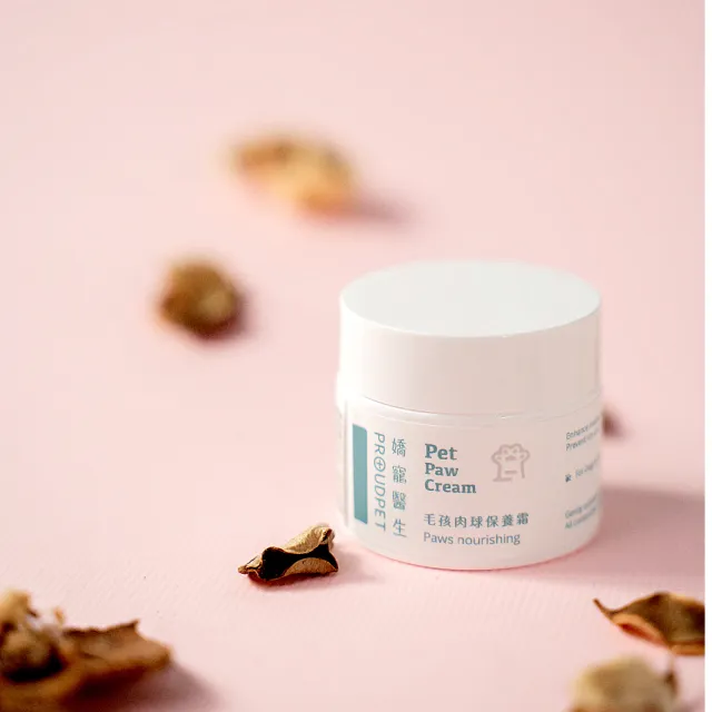 【PROUDPET 嬌寵醫生】毛孩肉球保養霜 30g(寵物肉球保養/貓狗趾間不適/犬貓肉球保濕)